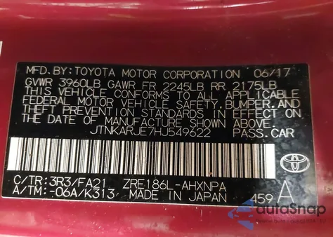 2017 Toyota Corolla Im из США, поврежденный, VIN JTNKARJE7HJ549622